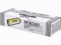 Olivetti D-COLOR P26/P26W/MF3200 5K Yellow Toner Cartridge B0616 BO616 27B0616