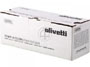 Olivetti D-COLOR MF2603/MF2604/P2026 5K Yellow Toner Cartridge - B0949 27B0949